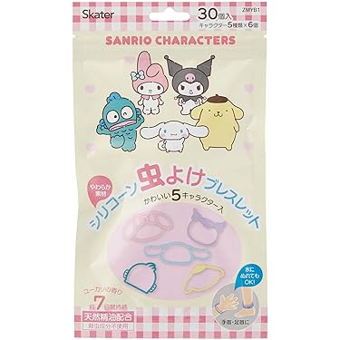 Amazon.co.jp 売れ筋ランキング: undefined の中で最も人気のある商品です